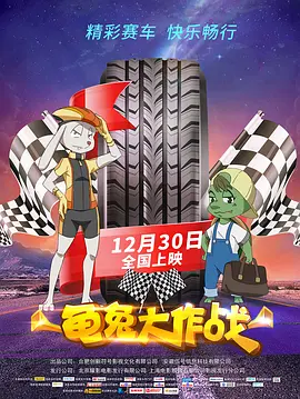 福利视频中文在线观看